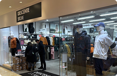 DESCENTEアウトレット幕張店とは？