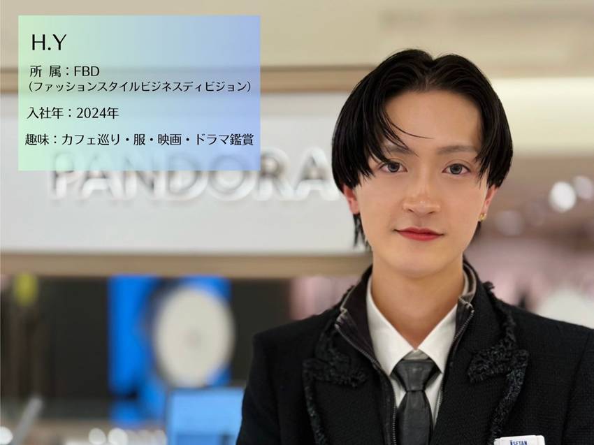 美容師からアパレルへ。男性スタッフが実践する身だしなみ＆スキンケア術